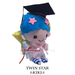 Twinkle Star (Boy) - Image 5